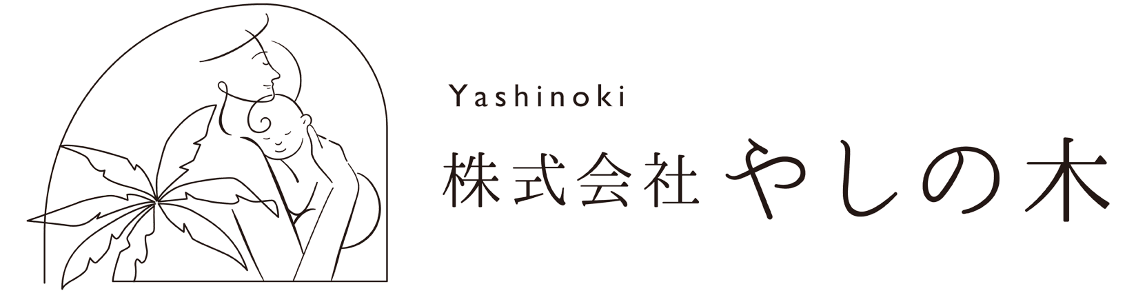 株式会社やしの木